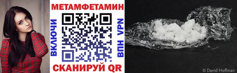 Amphetamine VHQ Воскресенск