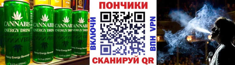 Еда ТГК марихуана  закладка  Воскресенск 