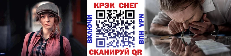 COCAIN 97% Воскресенск