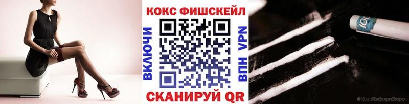 мориарти как зайти  Воскресенск  Cocaine Боливия 