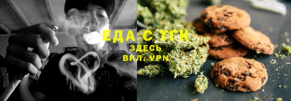 mix Белоозёрский