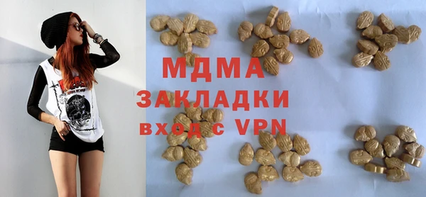 mix Белоозёрский