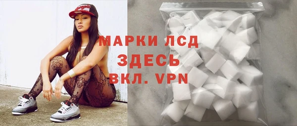 дурь Беломорск