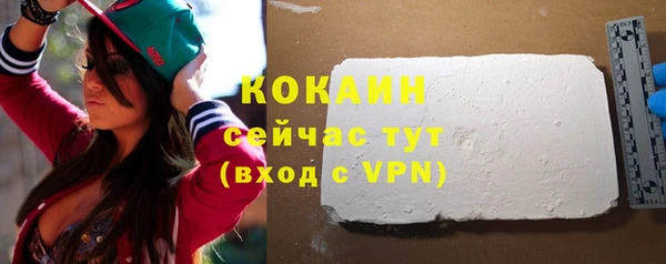 дурь Беломорск