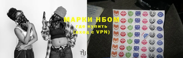 mix Белоозёрский