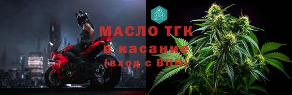 mix Белоозёрский