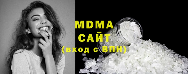 mix Белоозёрский