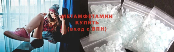 дурь Беломорск