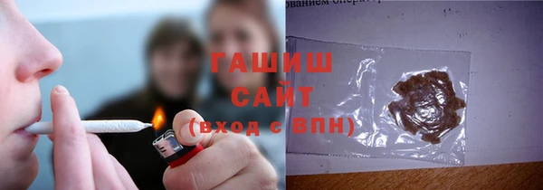 mix Белоозёрский