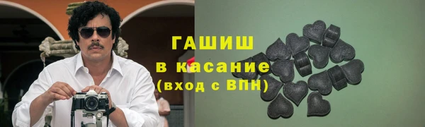 mix Белоозёрский