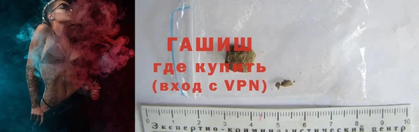 дурь Беломорск