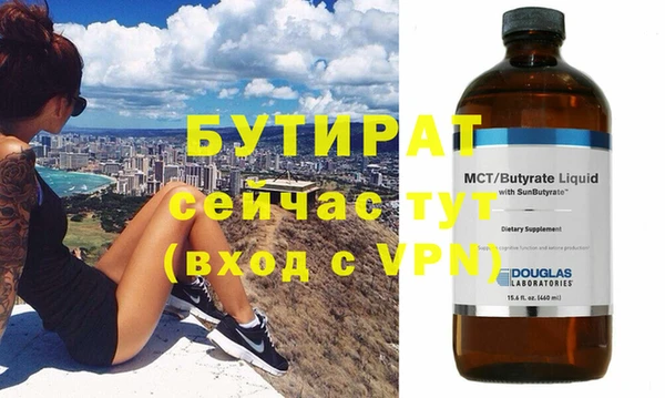 mix Белоозёрский