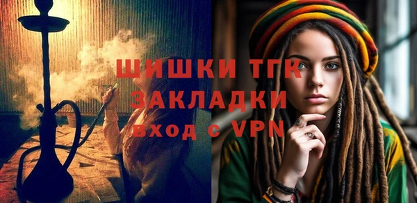 дурь Беломорск