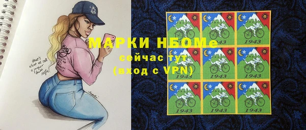 mix Белоозёрский