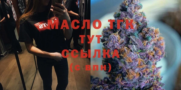 дурь Беломорск