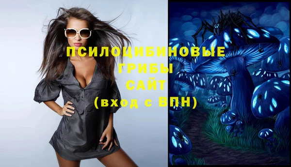mix Белоозёрский