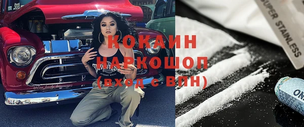 mix Белоозёрский