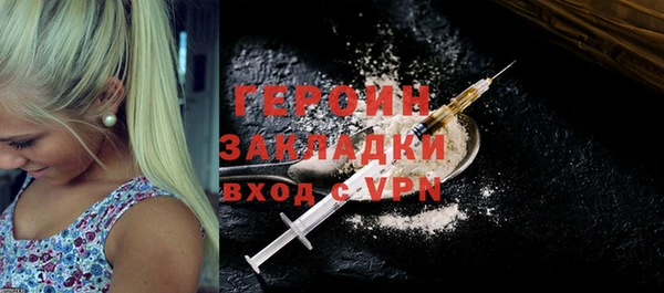 mix Белоозёрский