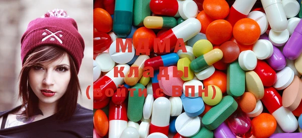 mix Белоозёрский