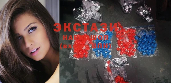 mix Белоозёрский