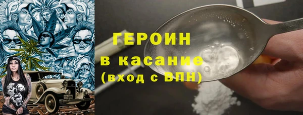 дурь Беломорск