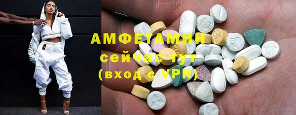 дурь Беломорск
