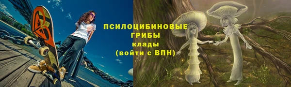 дурь Беломорск