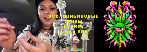 mix Белоозёрский