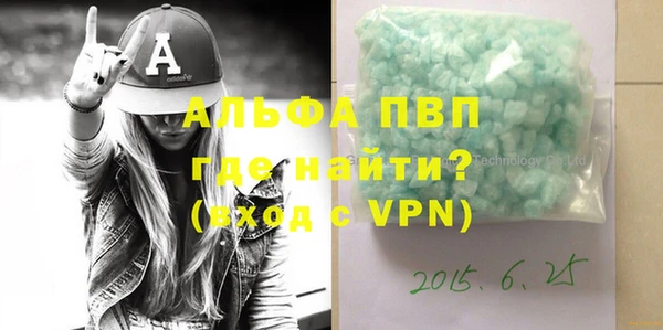 дурь Беломорск