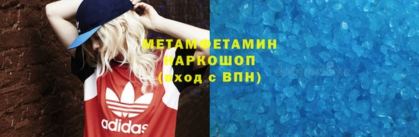 mix Белоозёрский