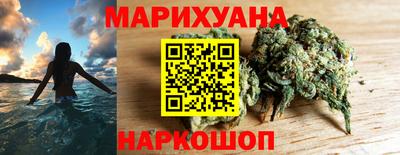 mix Мариинск