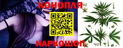 mix Мариинск