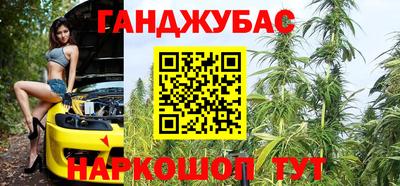 mix Мариинск