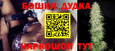 mix Мариинск