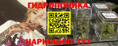 mix Мариинск