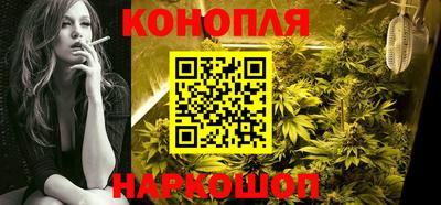 мефедрон VHQ Малоярославец
