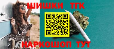 мефедрон VHQ Малоярославец