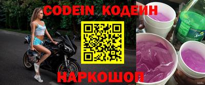 мефедрон VHQ Малоярославец