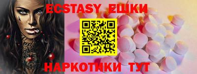 mix Мариинск