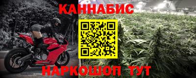 mix Мариинск
