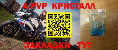 mix Мариинск