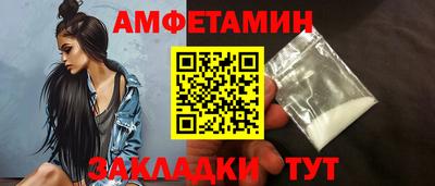 mix Мариинск