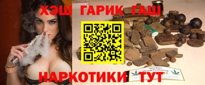 мефедрон VHQ Малоярославец