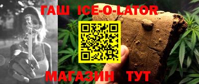 мефедрон VHQ Малоярославец