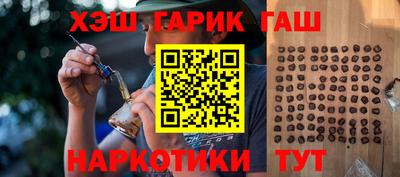 mix Мариинск