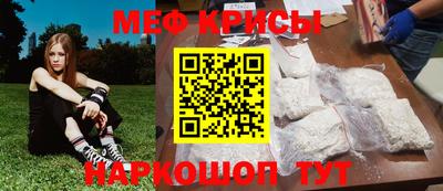 mix Мариинск