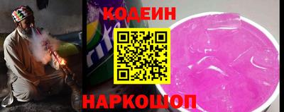 мефедрон VHQ Малоярославец