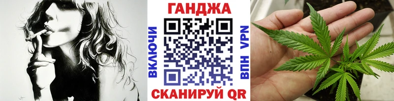 маркетплейс как зайти  Воскресенск  Бошки марихуана OG Kush  сколько стоит 